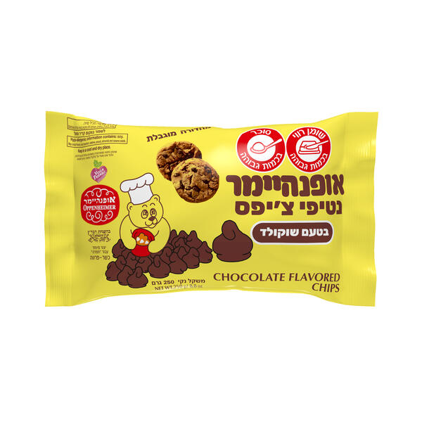 אופנהיימר נטיפי שוקולד חום