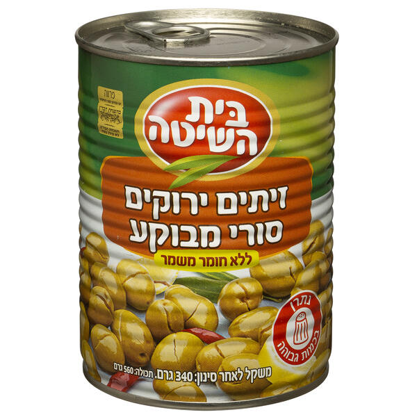 בית השיטה זית סורי מבוקע