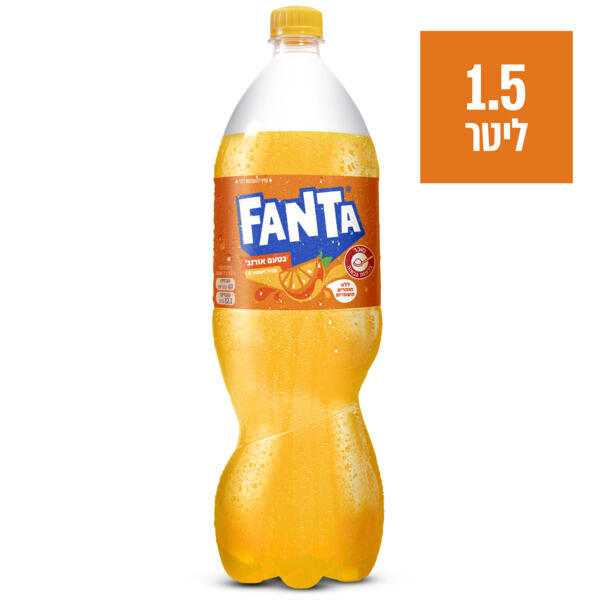 פאנטה אורנג'' 1.5 ליטר