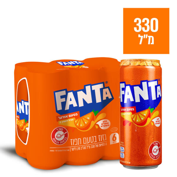 פאנטה פחיות שישייה