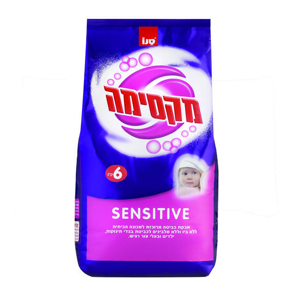 אבקת כביסה מקסימה 6 קג סנסטיב סנו