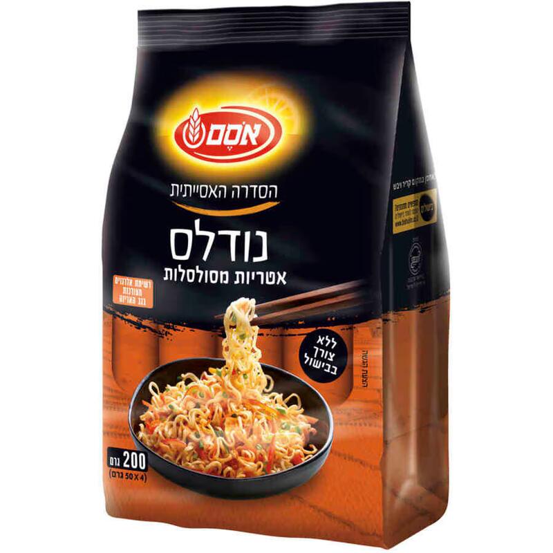 נודלס אסם אטריות מסולסלות