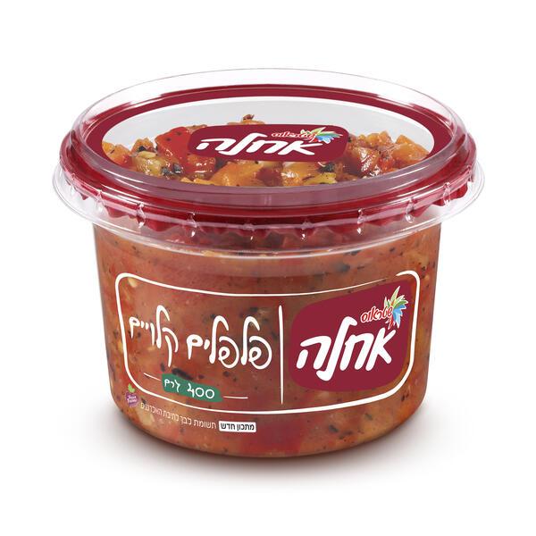 סלט פלפלים קלויים 400 גרם אחלה