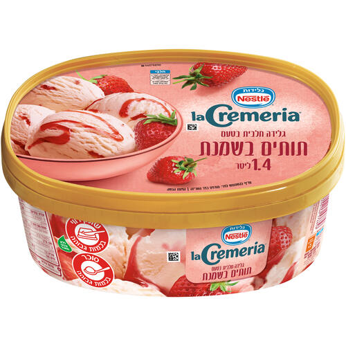 נסטלה גלידה משפחתית תותים בשמנת