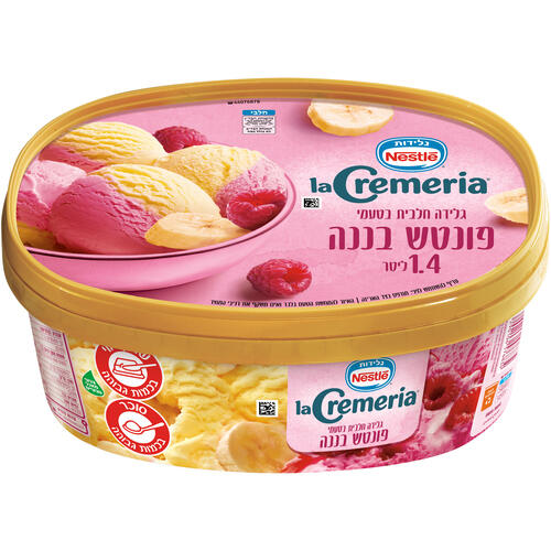 נסטלה גלידה משפחתית פונטש בננה