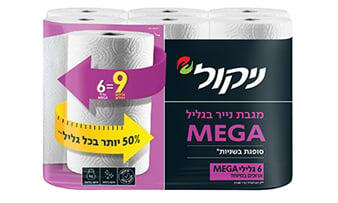 מגבת נייר MEGA- נייר סופג בגלילים ארוכים במיוחד ניקול