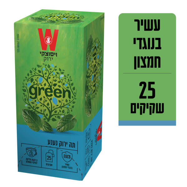 תה ויסוצקי ירוק נענע 25יח