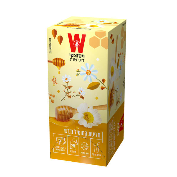 ויסוצקי תה קמומיל ודבש 25 שקיקים