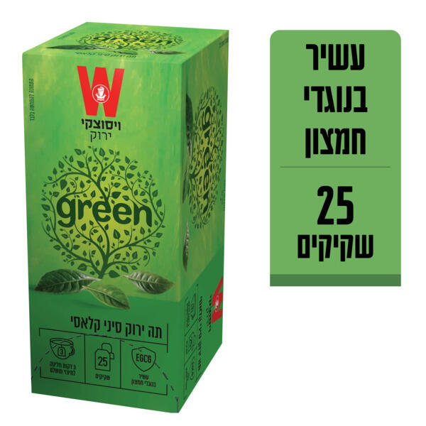 תה ויסוצקי תה ירוק סיני קלאסי 25יח