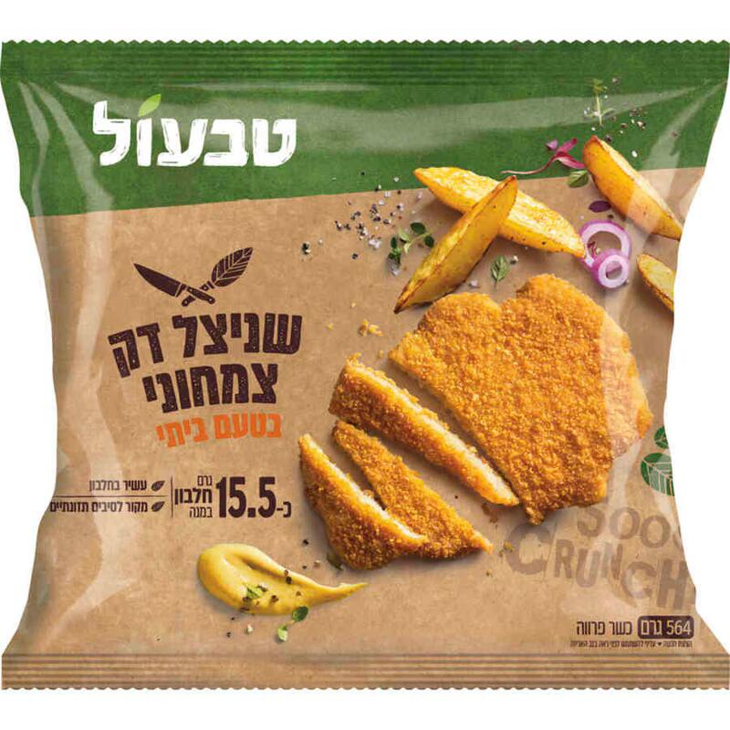 שניצל דק צמחוני בטעם ביתי טבעול