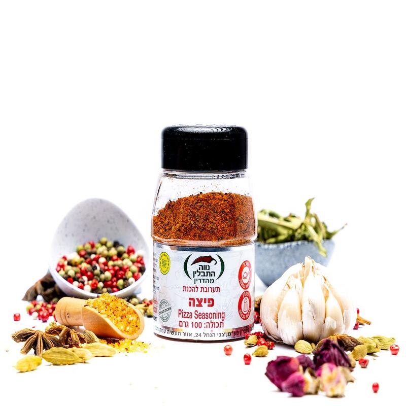 תבלין לפיצה בצנצנת 100 גרם תבלין