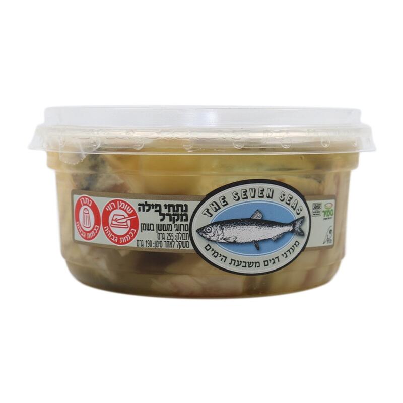 מקרל מעושן (עישון קר) פרוס בשמן - סלטי שמיר