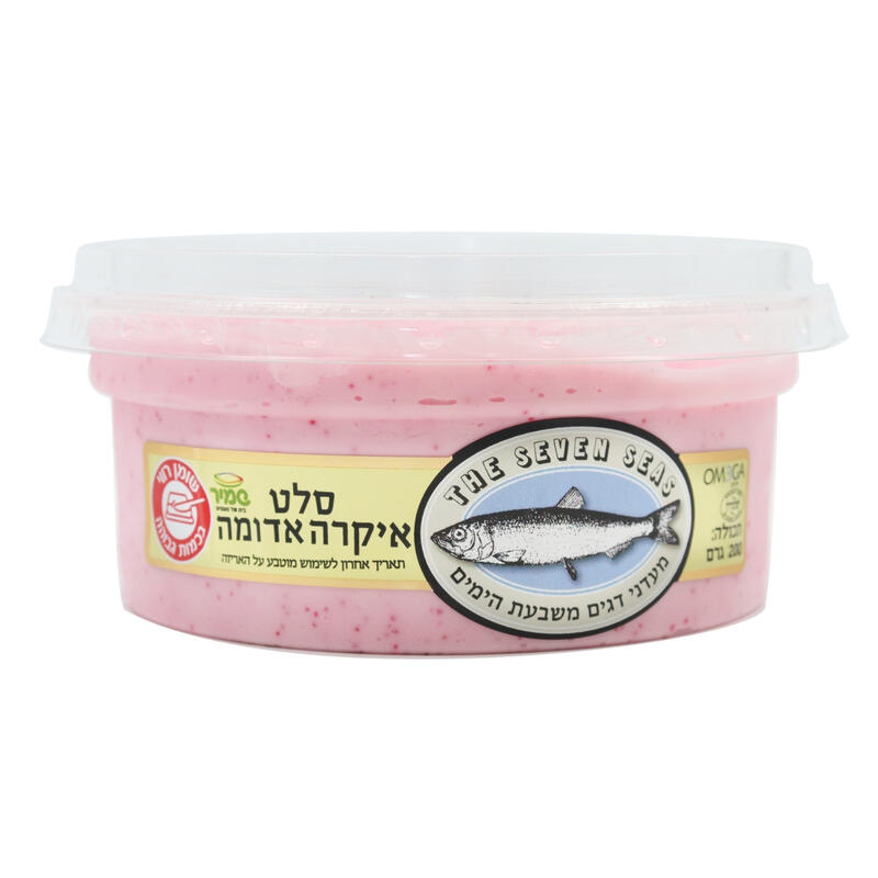 איקרה אדומה 200 גרם - סלטי שמיר