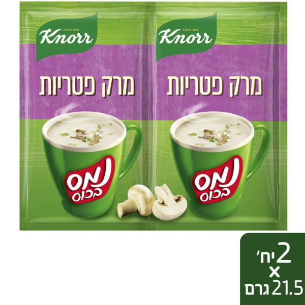 נמס בכוס מרק פטריות קנור