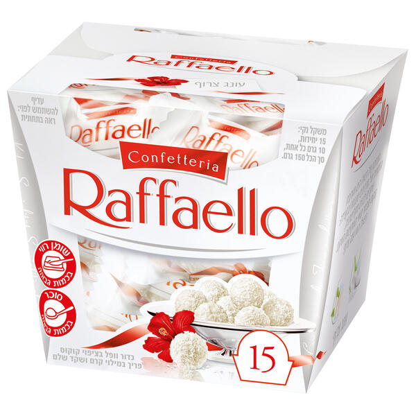 שוקולד רפאלו 150 גר''