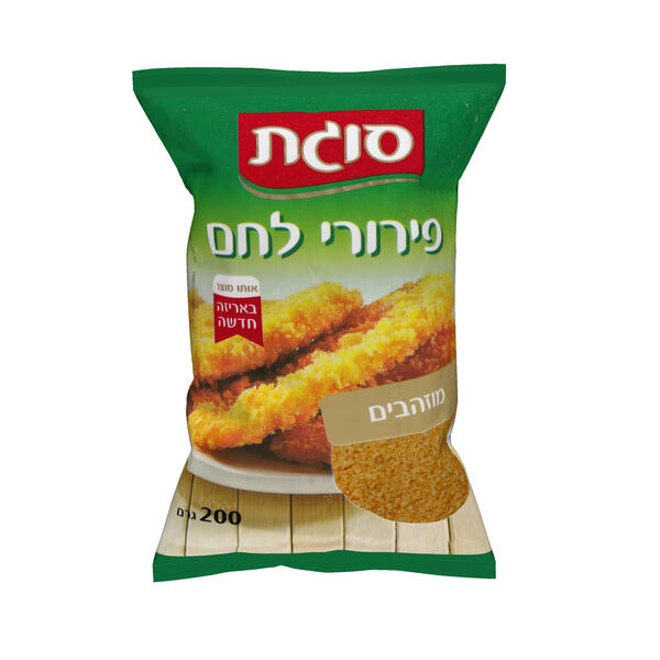 פירורי לחם מוזהבים סוגת 200ג