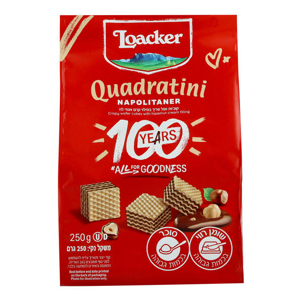 עוגיות וופל במילוי קרם אגוזי לוז לואקר