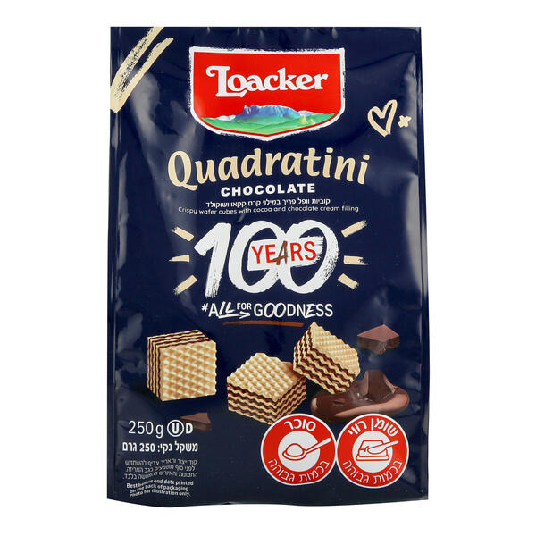 עוגיות וופל במילוי קרם קקאו ושוקולד לואקר