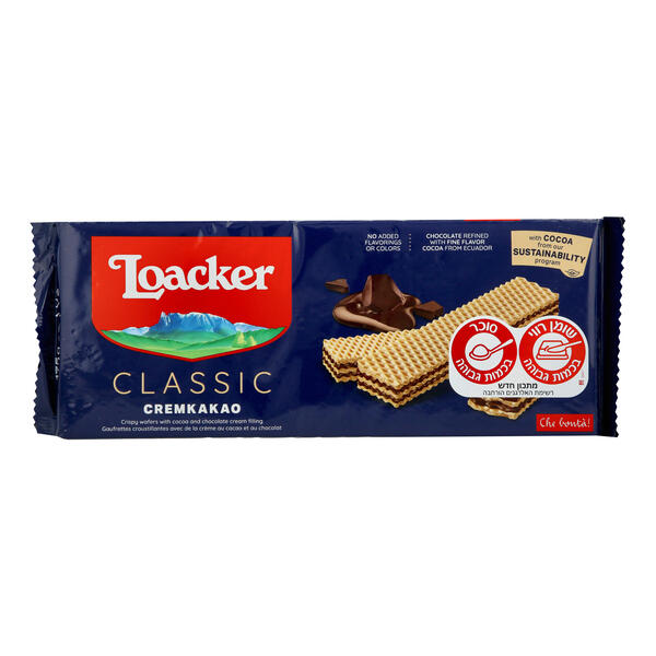 עוגיות וופל במילוי קרם עם קקאו ושוקולד לואקר