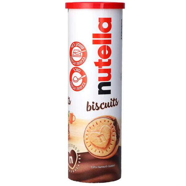 ביסקוויטים במילוי נוטלה בקופסא