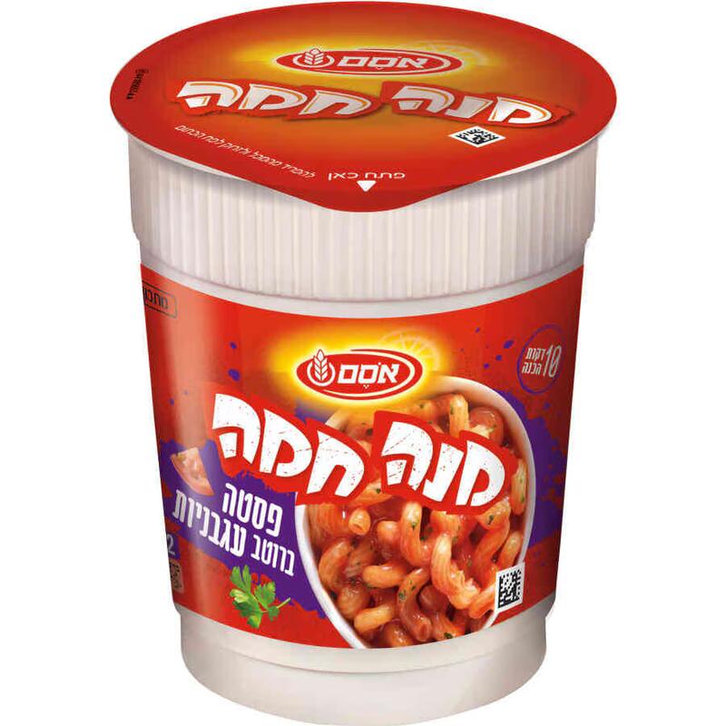 מנה חמה פסטה ברוטב עגבניות - אסם
