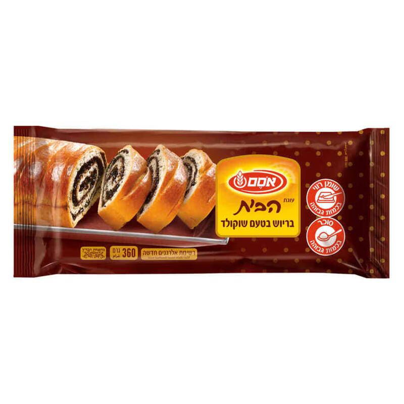 עוגת הבית שמרים בריוש שוקולד - עוגת הבית