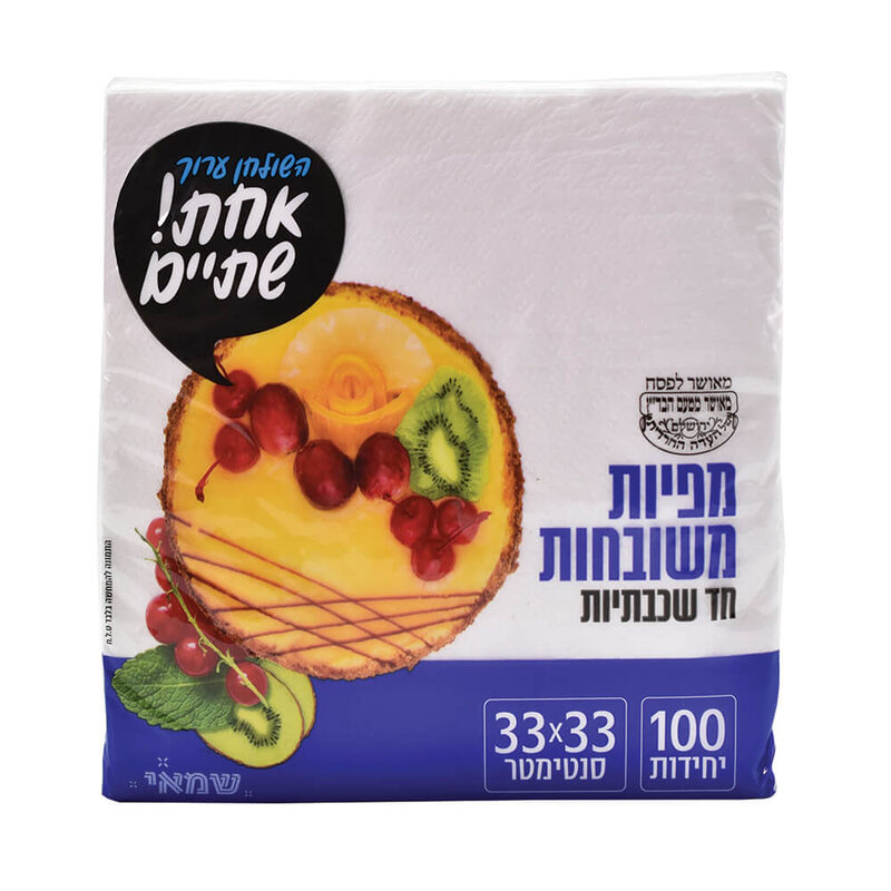 מפיות 100 לבן (001) ר.שמאי
