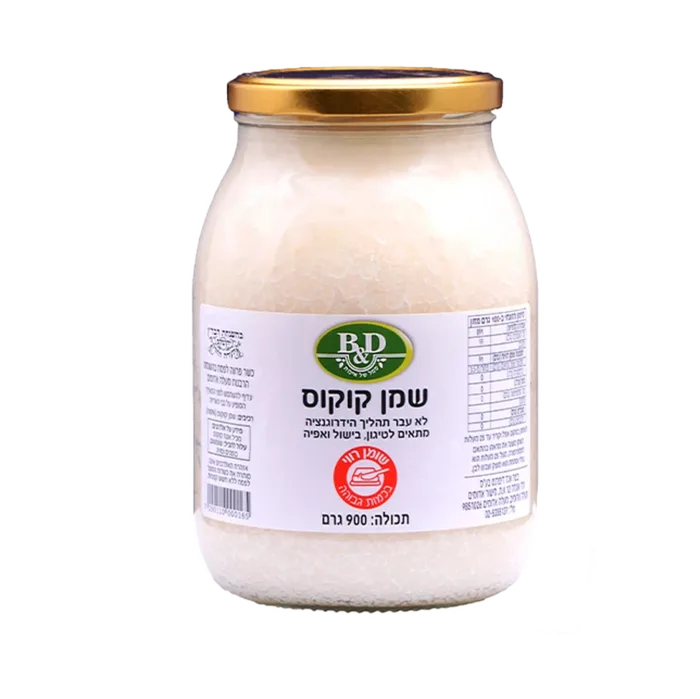 שמן קוקוס B&D.
