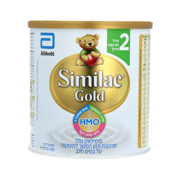 סימילאק גולד עם HMO שלב 2 700 גרם