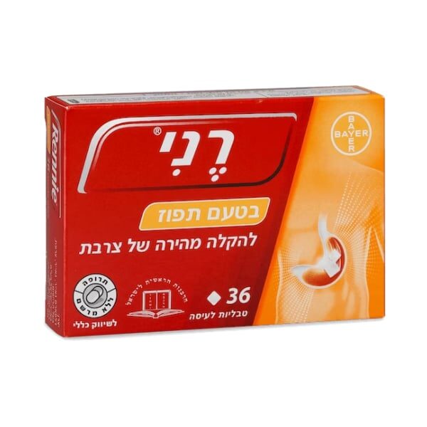 רני בטעם תפוז - 36 טבליות
