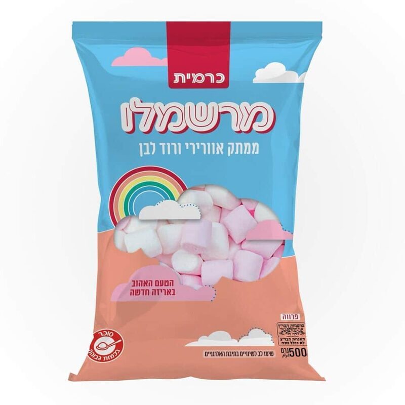 מרשמלו 500 גרם כרמית