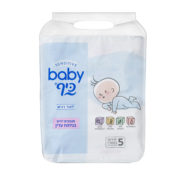 חמישיית מגבונים בניחוח עדין בייבי כיף סנו