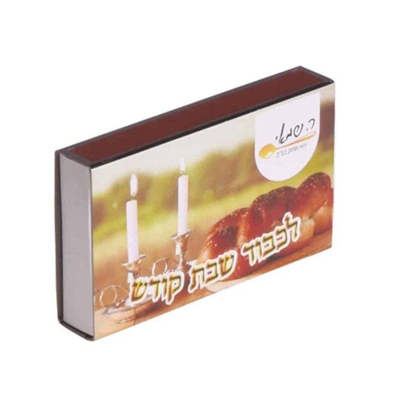 גפרור ענק ר.שמאי נרות