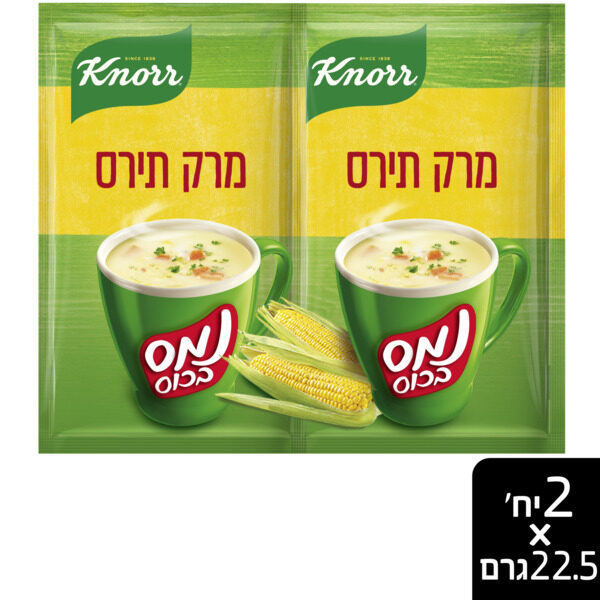 נמס בכוס מרק תירס קנור