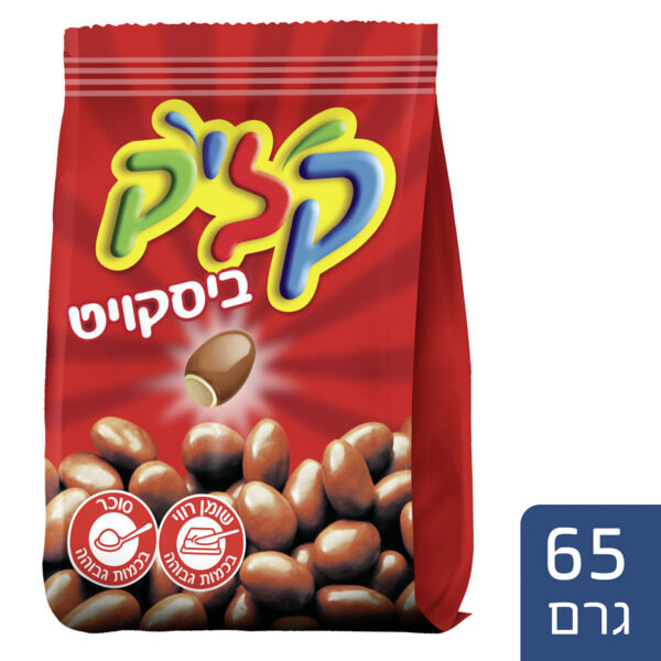 קליק ביסקויט שוקולד