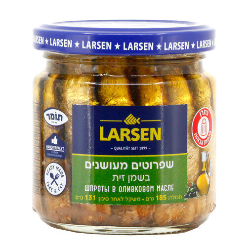 שפרוטים מעושנים בשמן זית תומר