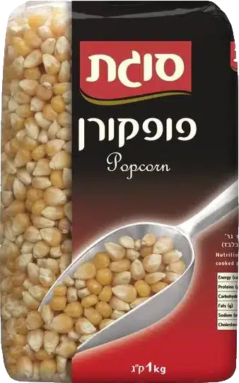 פופקורן סוגת
