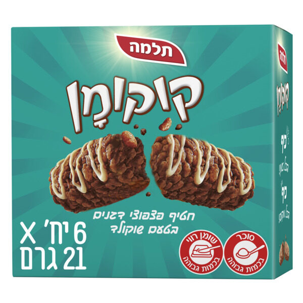 חטיף דגנים קוקומן שישייה