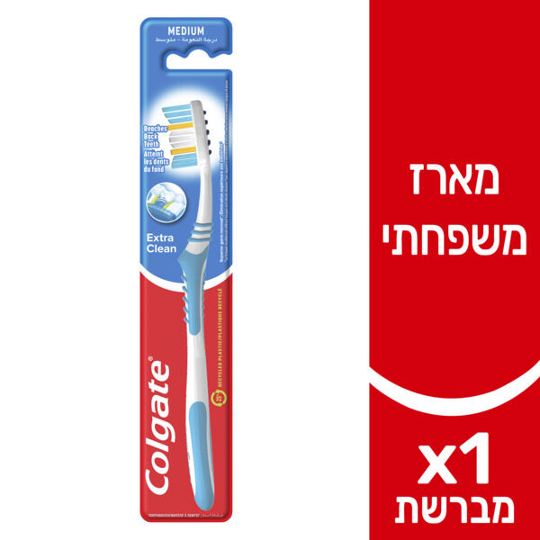 מברשת שיניים קולגט בודד
