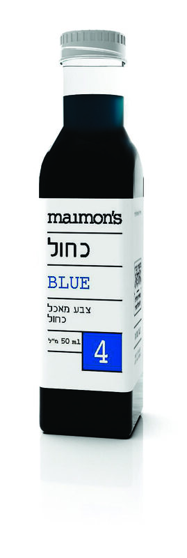 צבע מאכל כחול - Maimon''s
