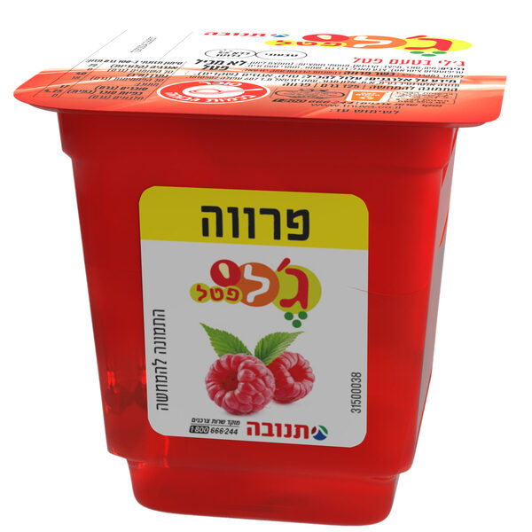 ג''לי בטעם פטל תנובה