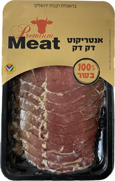 אנטריקוט דק דק