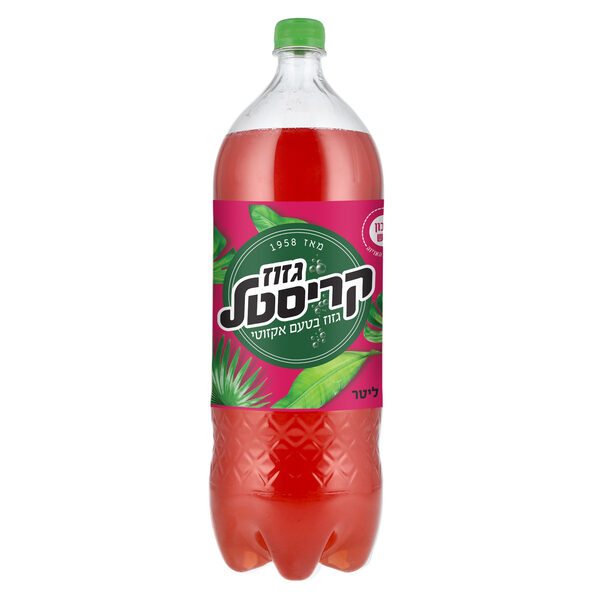קריסטל אקזוטי מוגז 2 ל''