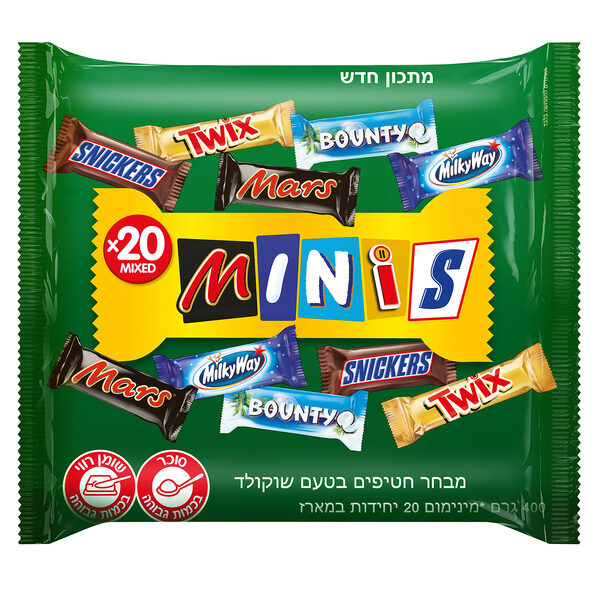 מיקס מיני מארז משפחתי שוקולד