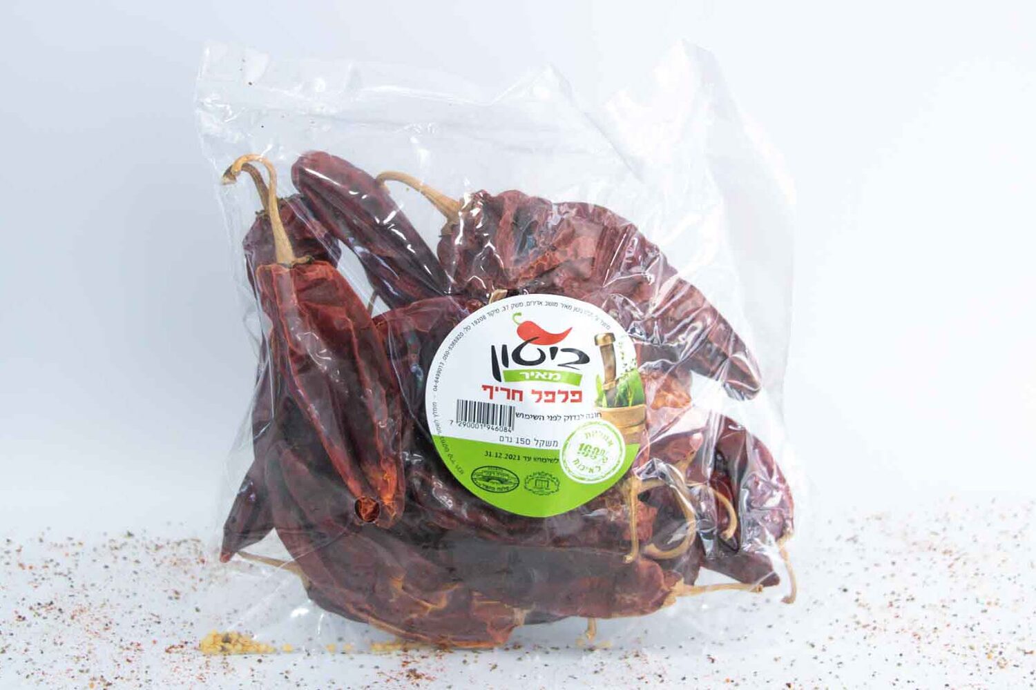 פלפל חריף יבש ביטון תבלין תבלין