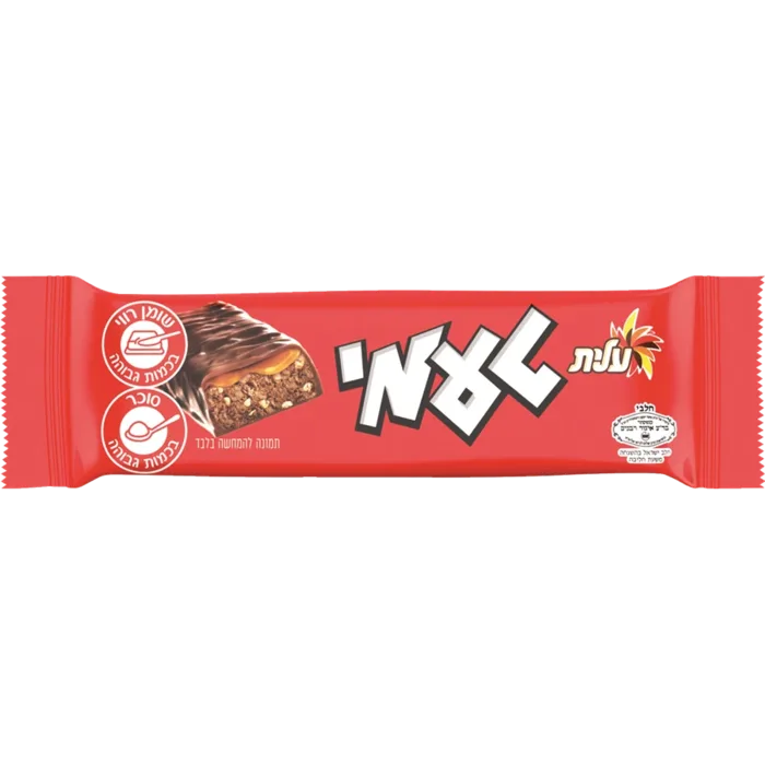שוקולד טעמי עלית