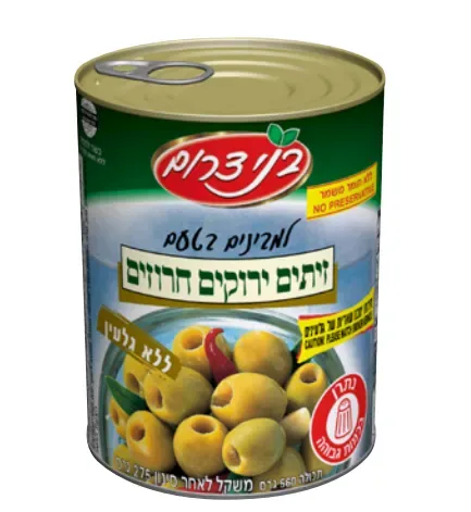 בני דרום זית חרוזית ירוק