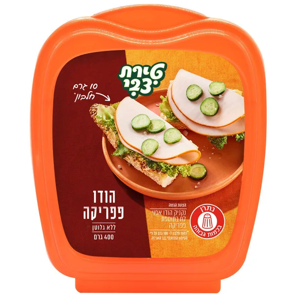 נקניק הודו פפריקה 400ג טירת צבי
