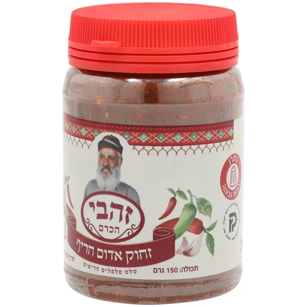 ממרח סחוג זהבי אדום 150 גרם