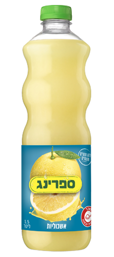 ספרינג אשכוליות 1.5